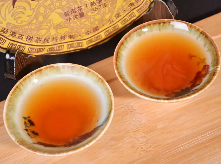 云南普洱茶饼熟茶勐海老普洱茶熟饼茶七子饼357g陈香醇厚 普洱茶 BUASHOP普洱老茶