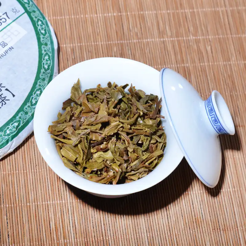 普洱茶生茶饼茶景迈古树茶春茶生茶七子饼茶古树春茶 普洱茶 BUASHOP普洱老茶