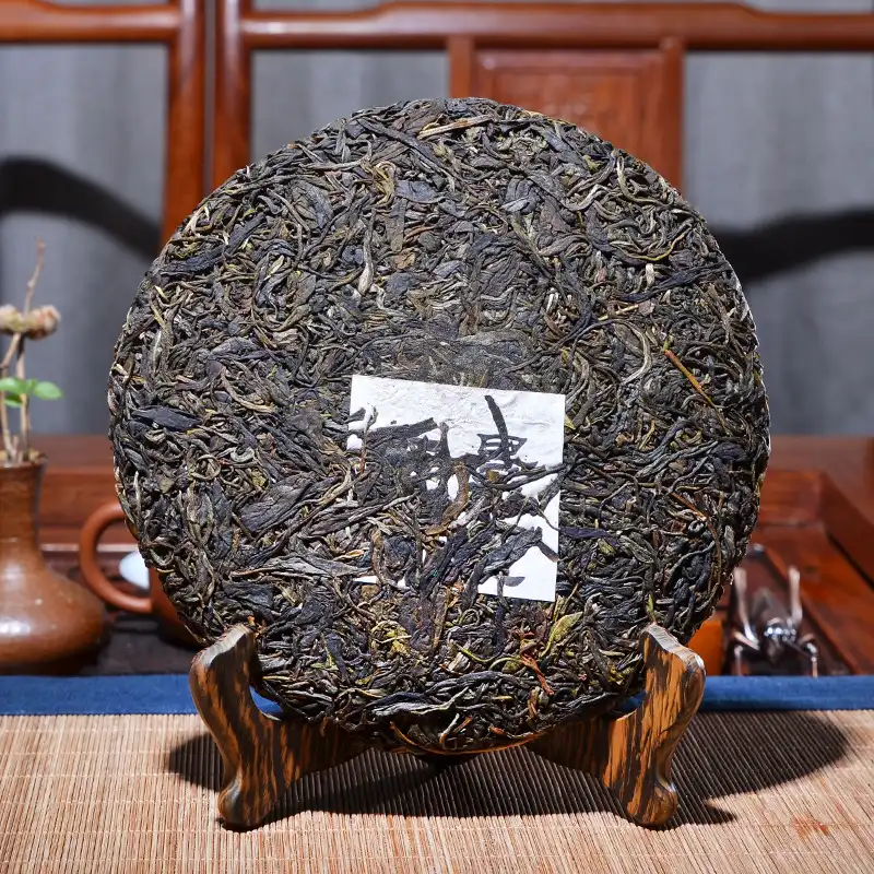 普洱茶生茶饼茶景迈古树茶春茶生茶七子饼茶古树春茶 普洱茶 BUASHOP普洱老茶