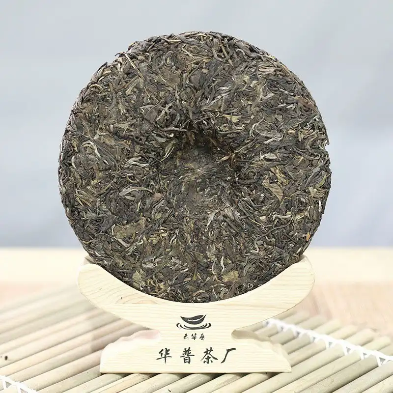 普洱生茶饼老班章老树为原料紧压357g七子醇香甘甜 普洱茶 BUASHOP普洱老茶