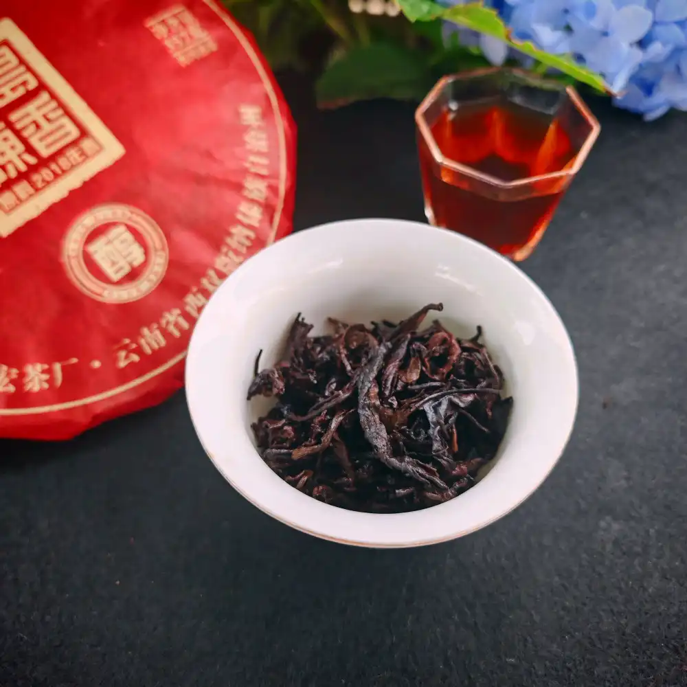 冰岛熟茶云南七子饼茶357g老普洱茶冰岛古树茶饼 普洱茶 BUASHOP普洱老茶