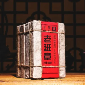云南普洱熟茶砖1000克老茶砖老班章九十年代老茶