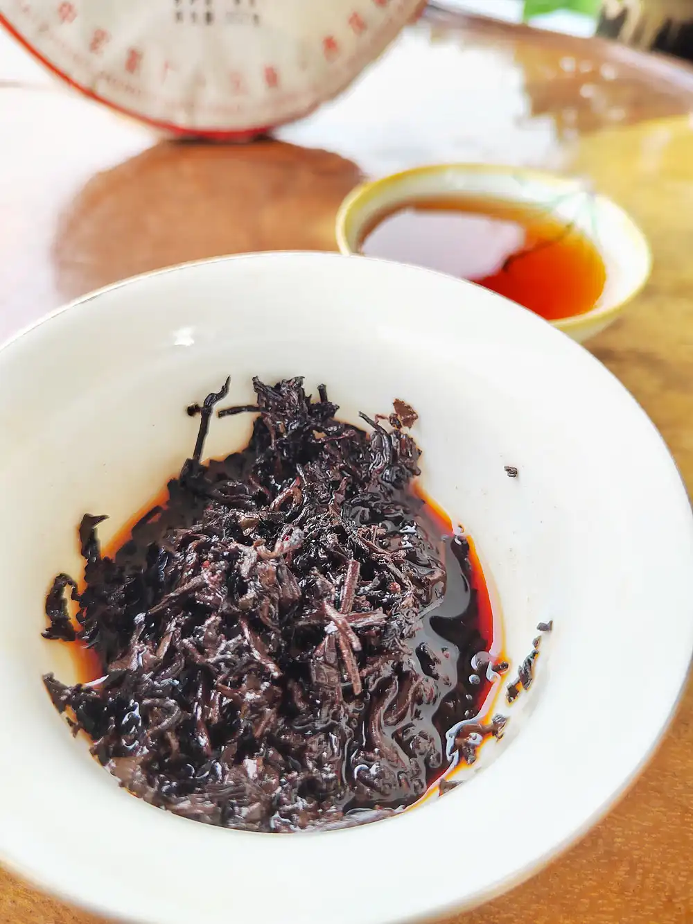 宫廷普洱熟茶金芽普洱茶熟普云南茶饼布朗山七子饼茶357克 普洱茶 BUASHOP普洱老茶