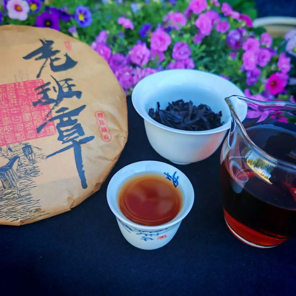 云南普洱茶熟茶老班章七子饼茶-357克熟饼班章熟普 普洱茶 BUASHOP普洱老茶