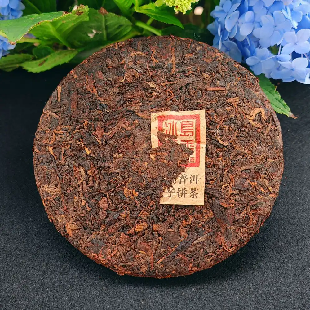冰岛熟茶云南七子饼茶357g老普洱茶冰岛古树茶饼 普洱茶 BUASHOP普洱老茶