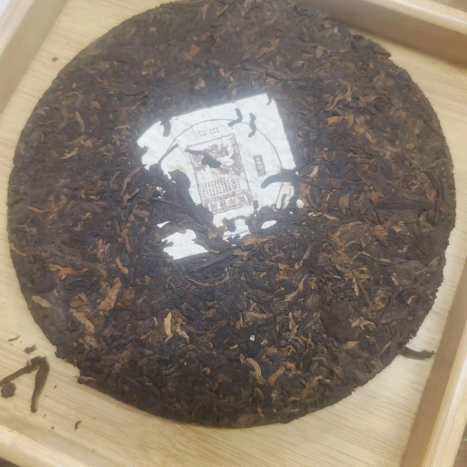 19年陈年普洱茶非物质文化传承人匠心打造古树纯料普洱熟茶七子饼 普洱茶 BUASHOP普洱老茶