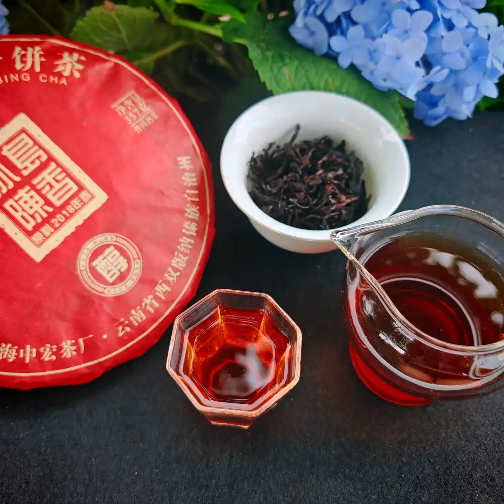 冰岛熟茶云南七子饼茶357g老普洱茶冰岛古树茶饼 普洱茶 BUASHOP普洱老茶