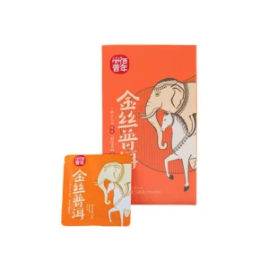 普洱茶陈皮调味茶-金丝普洱陈皮熟茶-100克一盒共20片