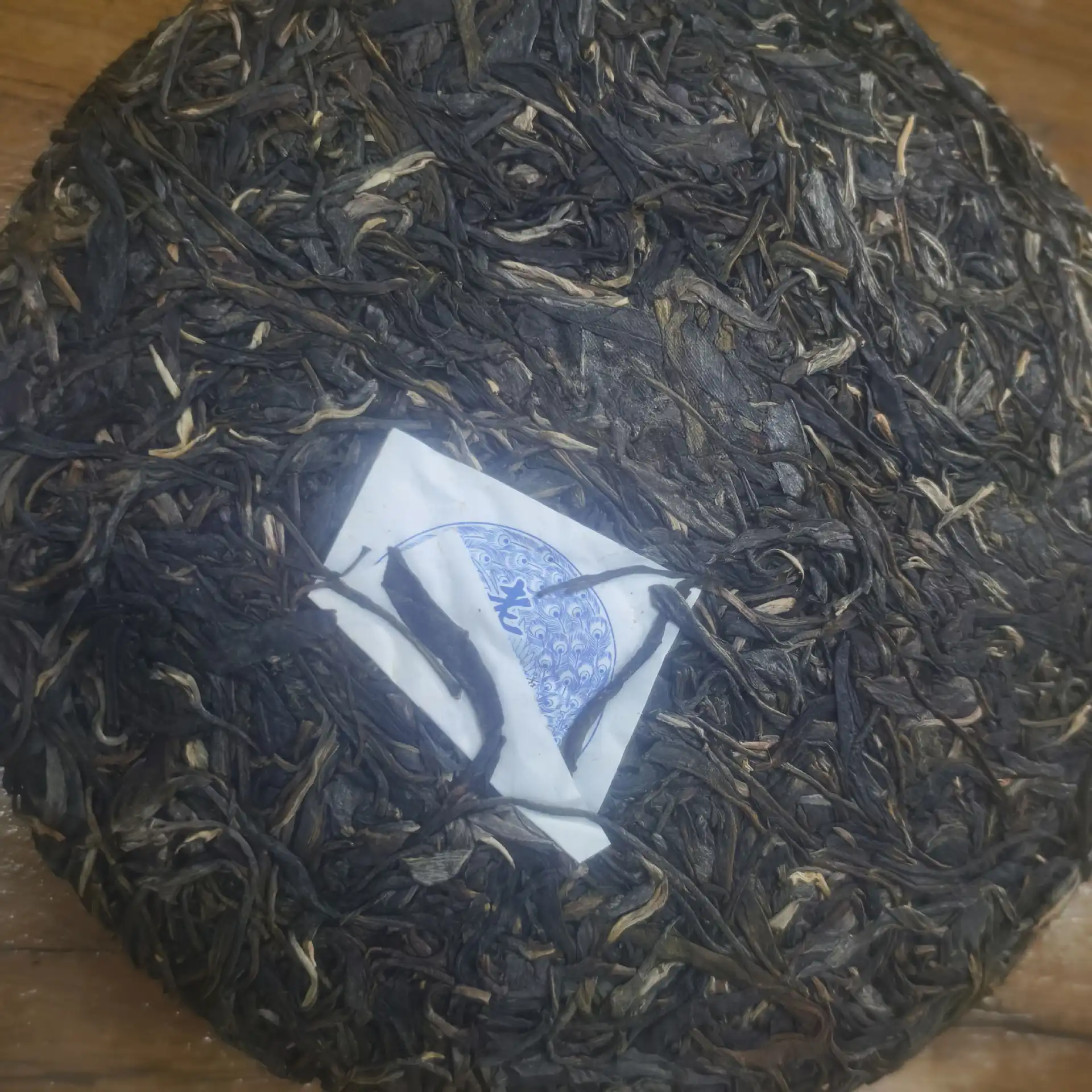 18年老班章老树纯料紧压357g普洱生茶七子饼 普洱茶 BUASHOP普洱老茶