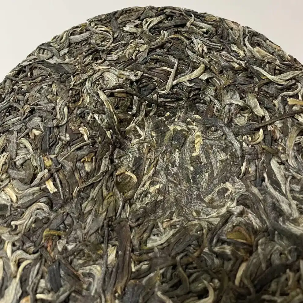 2021南糯山古树茶200克普洱生茶饼 普洱茶 BUASHOP普洱老茶