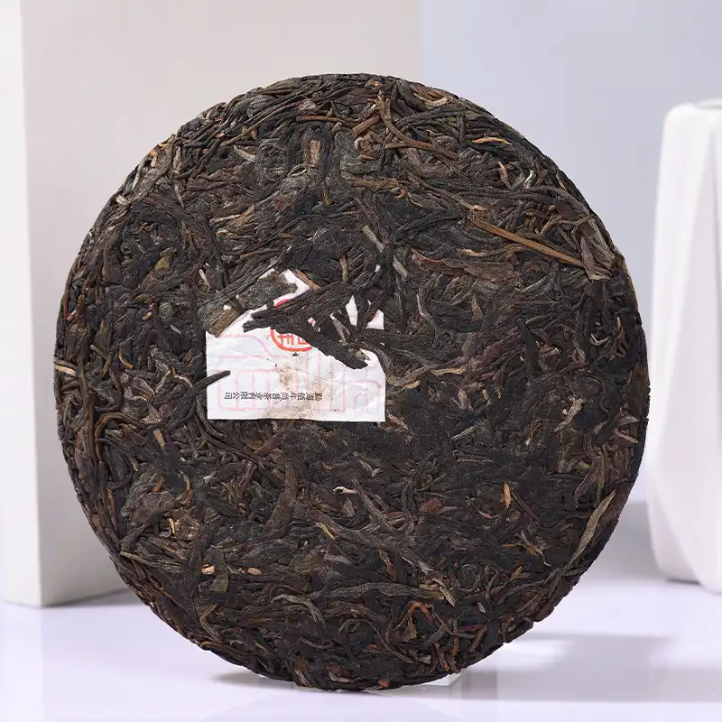 云南七子饼茶2023年山竹普洱生茶饼200g小饼 普洱茶 BUASHOP普洱老茶