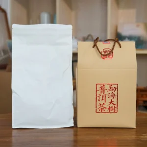 勐海大树普洱茶2016年原料5级散熟茶木质香枣香甜润绵滑-500g