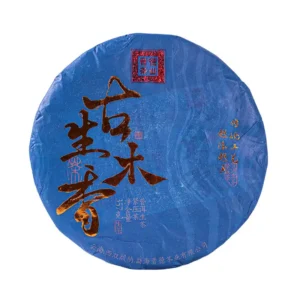 2023年古木生香357g普洱生茶-大叶种晒青茶
