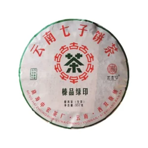普洱茶生茶云南茶饼生普洱勐海布朗山七子饼茶古树茶-357克