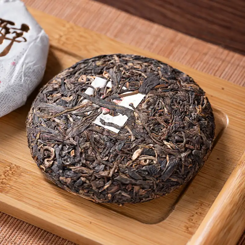茶饼普洱茶2023年醉金汤100克小圆饼普洱茶回甘生津 普洱茶 BUASHOP普洱老茶