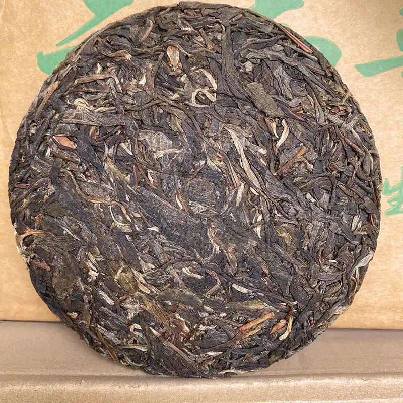 云南普洱生茶饼 易武青饼2015年头春古树茶 生普洱茶七子饼茶200g 普洱茶 BUASHOP普洱老茶