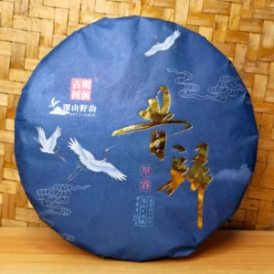 昔归头春古树357克普洱生茶饼古树茶明前