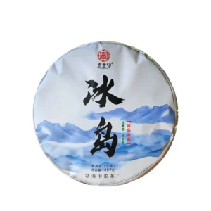 冰岛茶普洱茶生茶云南普洱茶饼勐库生普洱七子饼茶357g