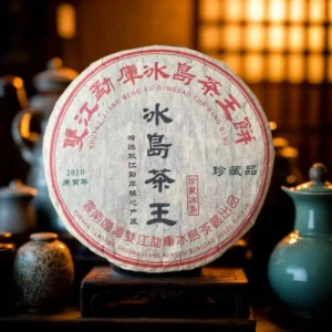 云南普洱茶生茶 2010年老生茶冰岛生茶饼茶汤透亮红浓云南干仓