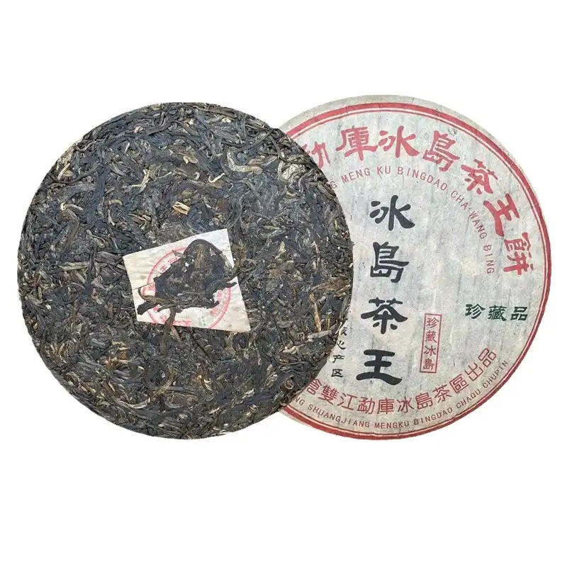 云南普洱茶生茶 2010年老生茶冰岛生茶饼茶汤透亮红浓云南干仓 普洱茶 BUASHOP普洱老茶