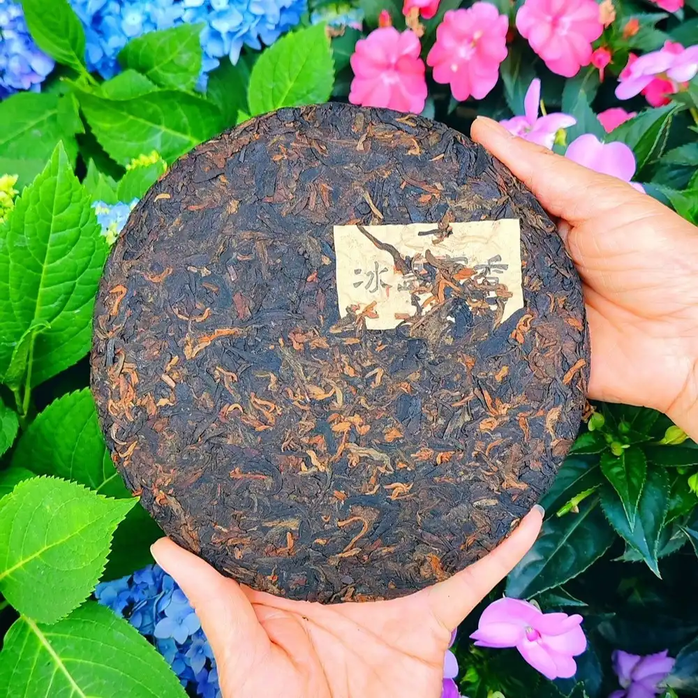 冰岛茶357克熟饼临沧普洱茶-冰岛蜜香原料2017年 普洱茶 BUASHOP普洱老茶