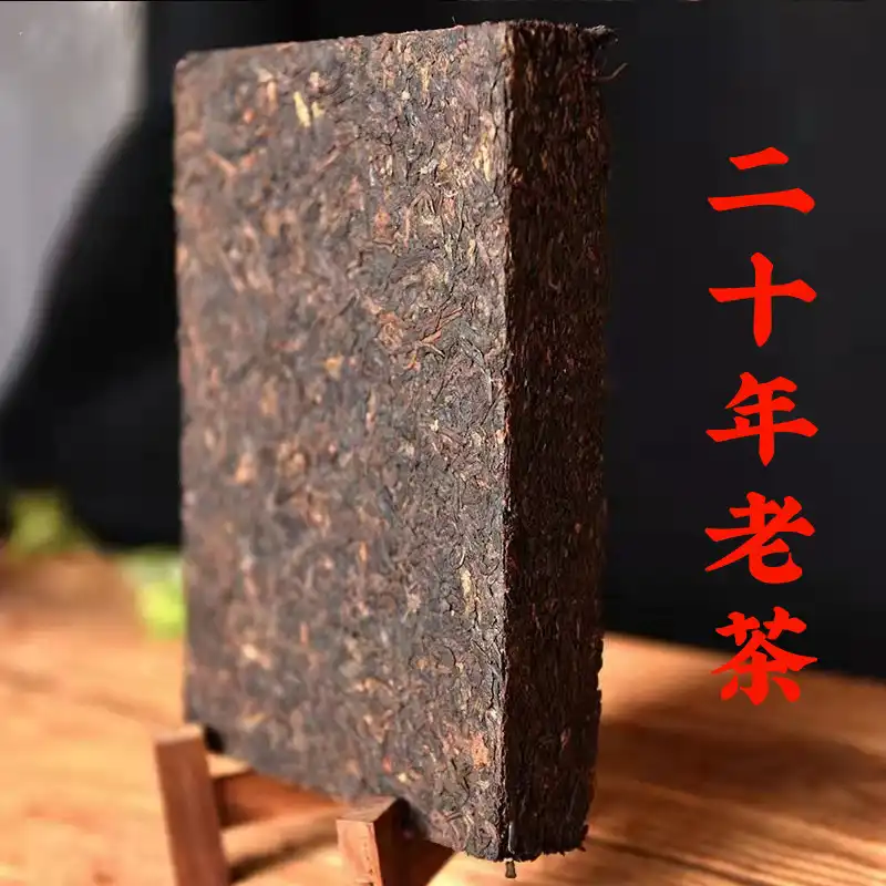 云南普洱茶熟茶2010年老茶砖 老普洱熟砖茶1千克 普洱茶 BUASHOP普洱老茶