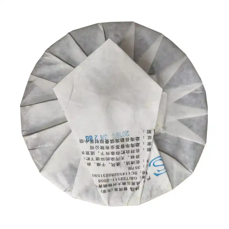 18年冰岛老寨头春古树纯料紧压357g普洱生茶饼 普洱茶 BUASHOP普洱老茶