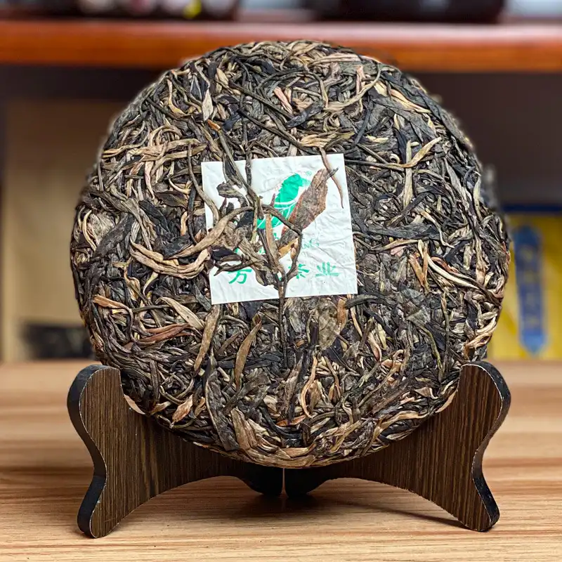 云南普洱茶生茶饼2014年早春老班章古树生茶叶老生茶357g 普洱茶 BUASHOP普洱老茶