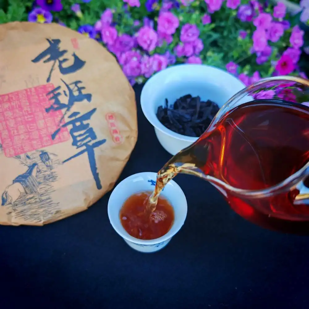 云南普洱茶熟茶老班章七子饼茶-357克熟饼班章熟普 普洱茶 BUASHOP普洱老茶