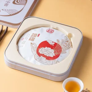 高档普洱茶礼盒款【颂福】普洱生茶357克茶饼