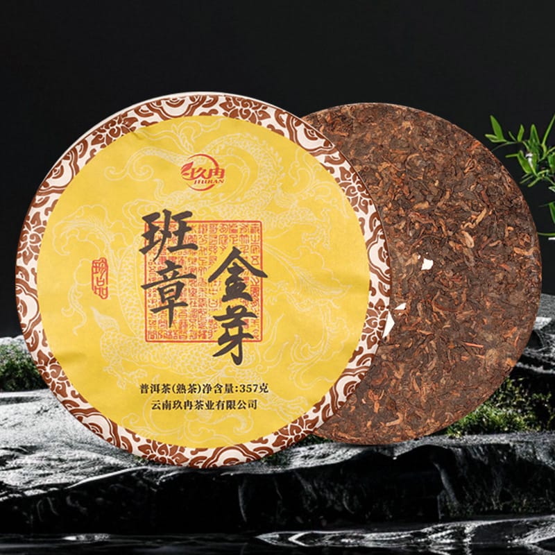 熟普洱熟茶饼357g-班章金芽云南七子普洱茶饼叶 普洱茶 BUASHOP普洱老茶
