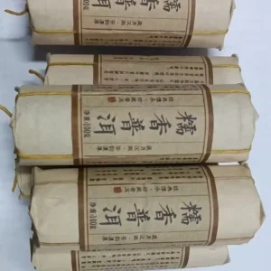 云南普洱茶熟茶小圆饼糯香普洱茶柱5柱-每柱100克