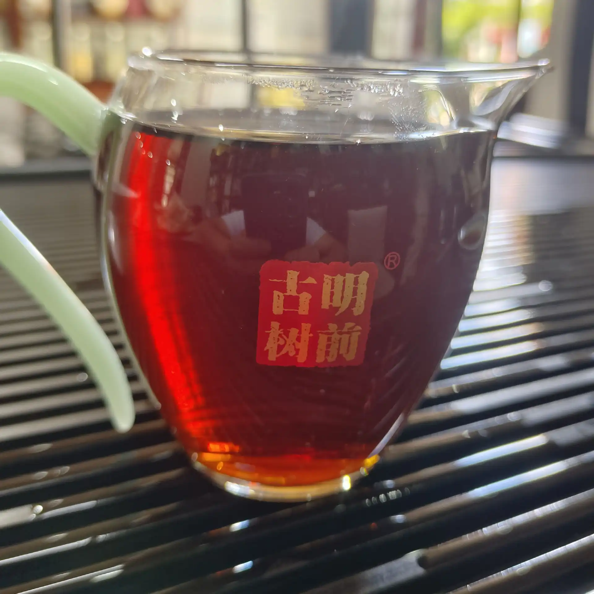 冰岛头春古树离地发酵7年357克普洱熟茶饼 普洱茶 BUASHOP普洱老茶