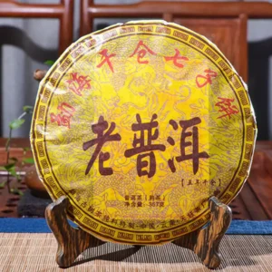 云南普洱茶饼熟茶勐海老普洱茶熟饼茶七子饼357g陈香醇厚