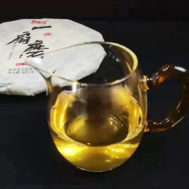 易武一扇磨头春古树茶纯料高端普洱生茶七子饼357克 普洱茶 BUASHOP普洱老茶