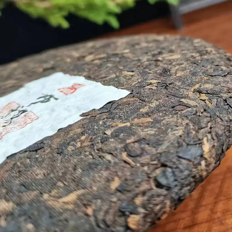 布朗山班章古树纯料离地发酵制357g普洱熟茶饼古树发酵 普洱茶 BUASHOP普洱老茶