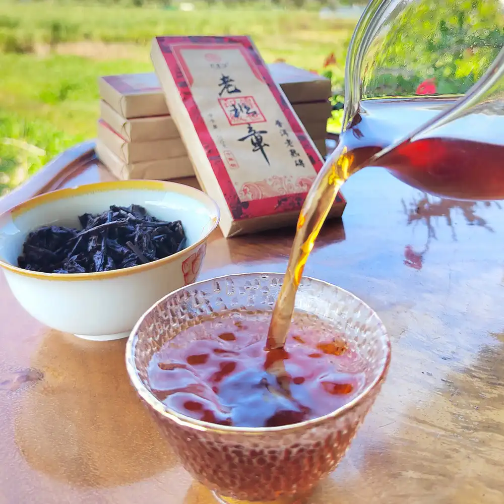 老班章老熟砖200克老熟茶云南砖茶2011年普洱茶熟普茶砖 普洱茶 BUASHOP普洱老茶