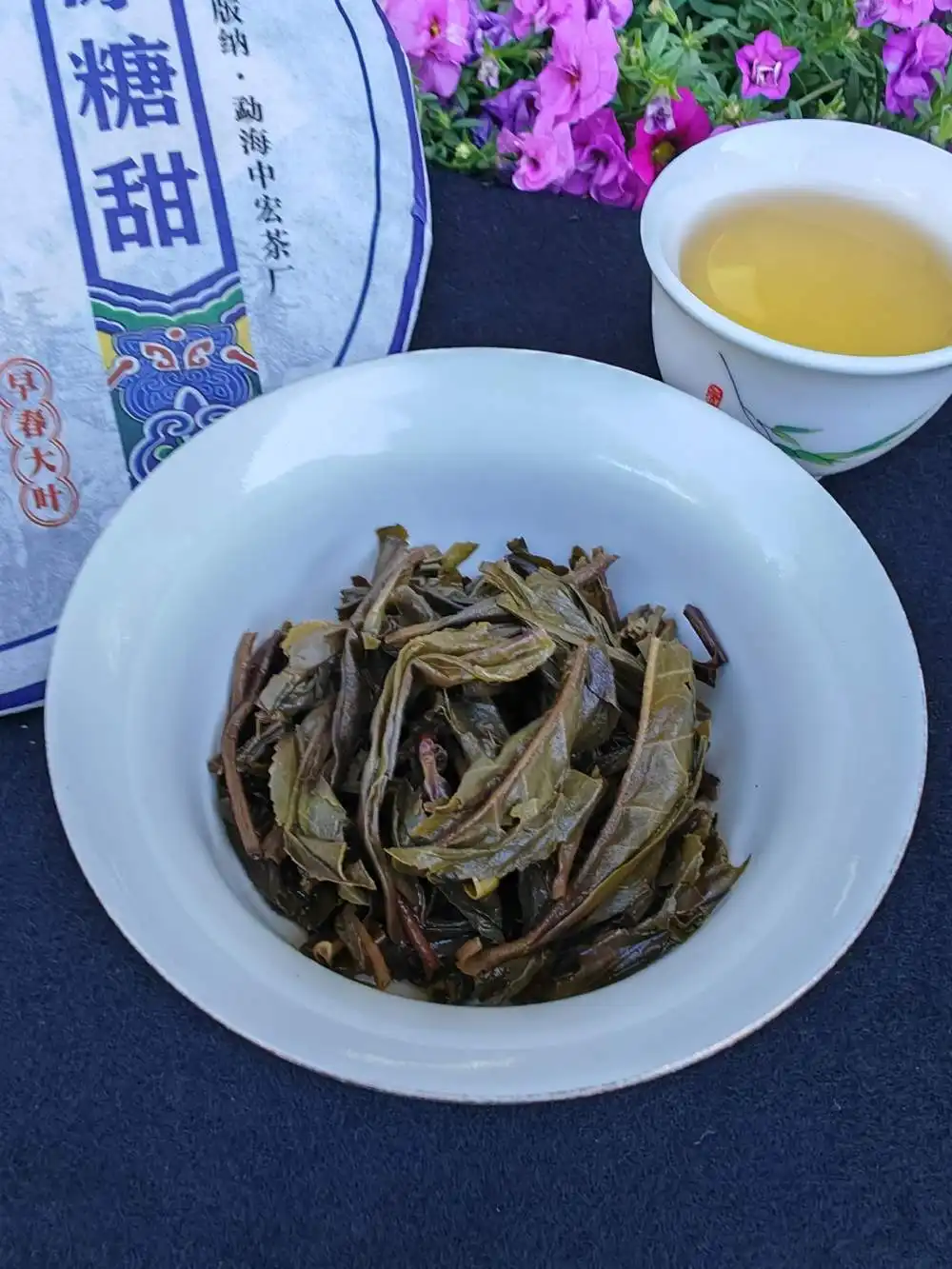 冰岛生茶-普洱茶生普云南七子饼茶357g-原料2024年 普洱茶 BUASHOP普洱老茶