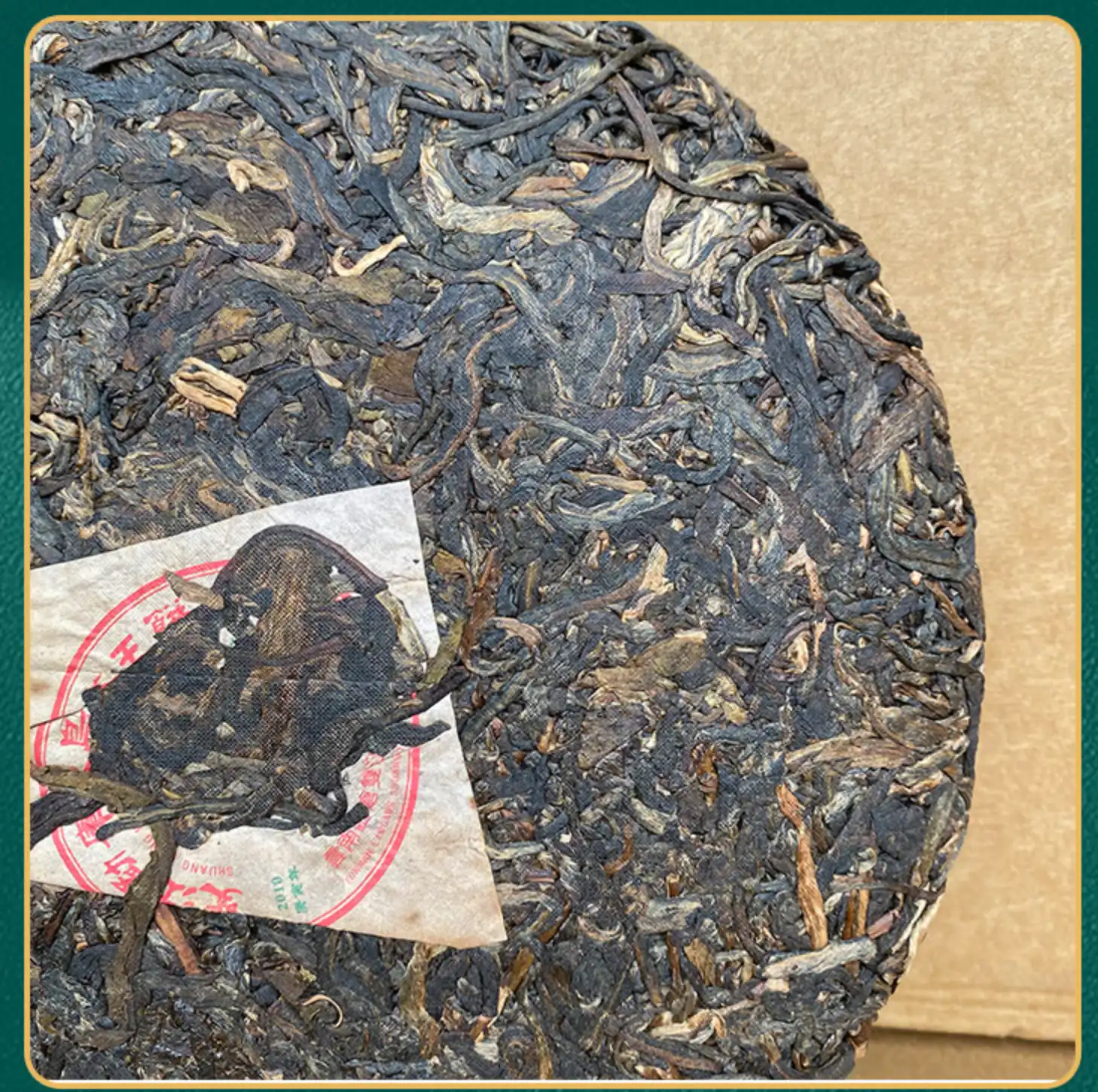 云南普洱茶生茶 2010年老生茶冰岛生茶饼茶汤透亮红浓云南干仓 普洱茶 BUASHOP普洱老茶