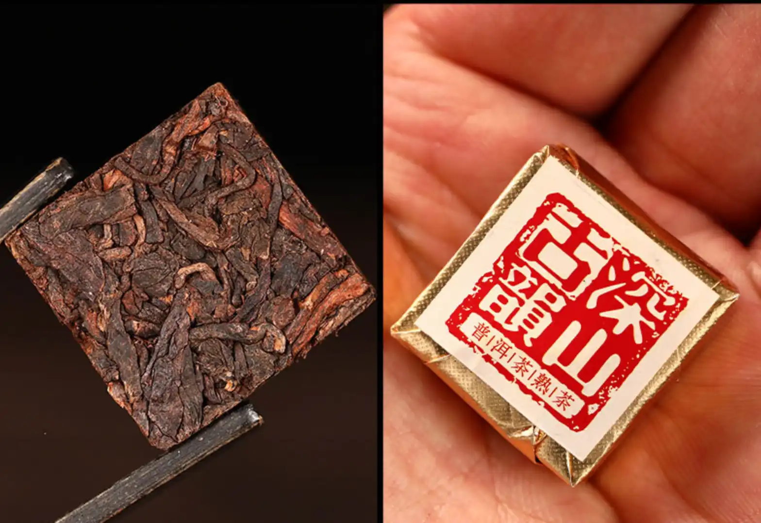 普洱熟茶小茶砖500g陈年普洱茶越陈越香小沱茶 普洱茶 BUASHOP普洱老茶
