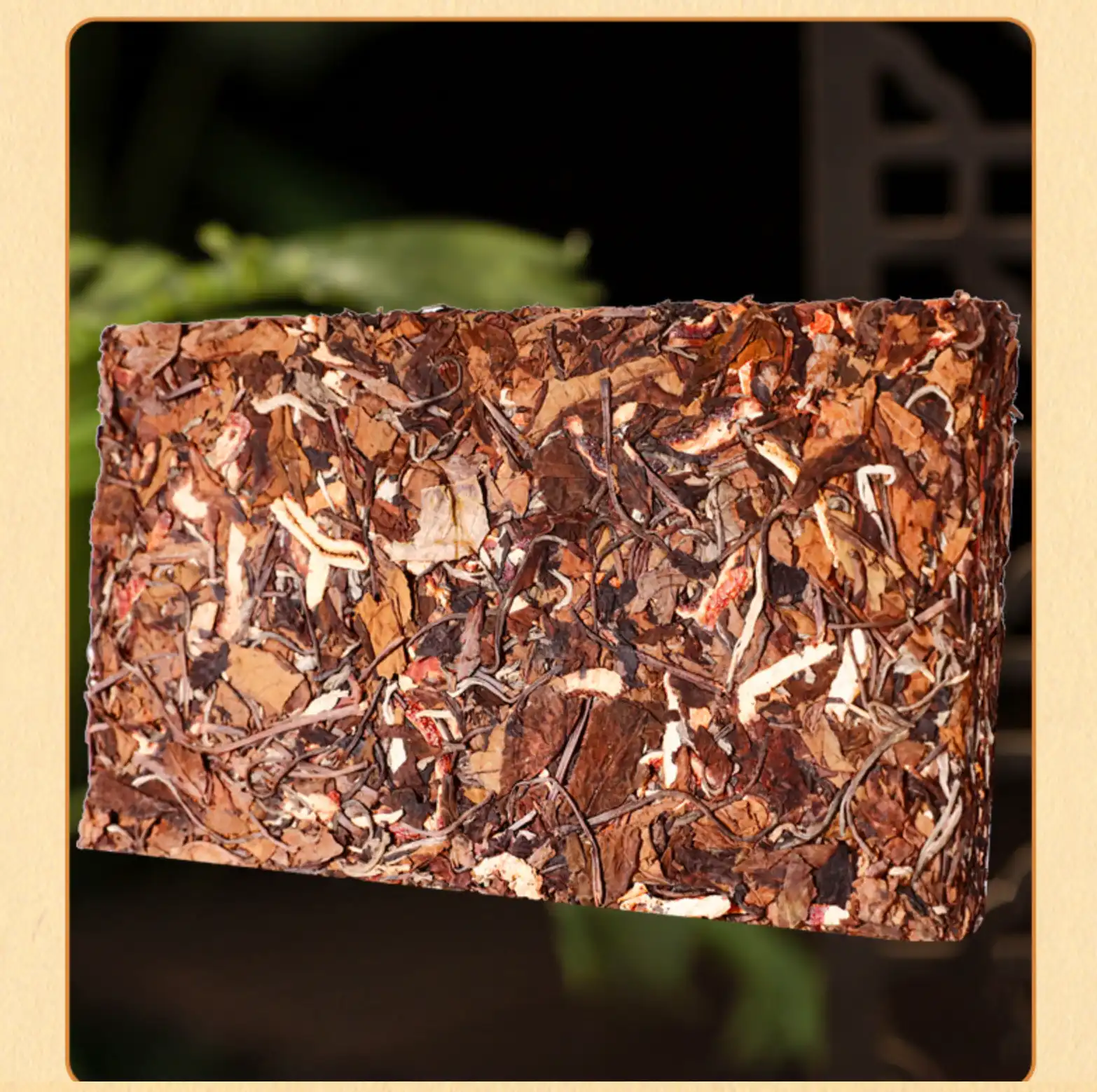 柑陈皮白茶砖500g白牡丹公寿眉云南老树白茶叶 普洱茶 BUASHOP普洱老茶