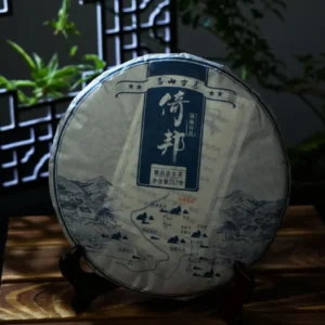 古六大茶山之倚邦古树纯料普洱生茶饼357克