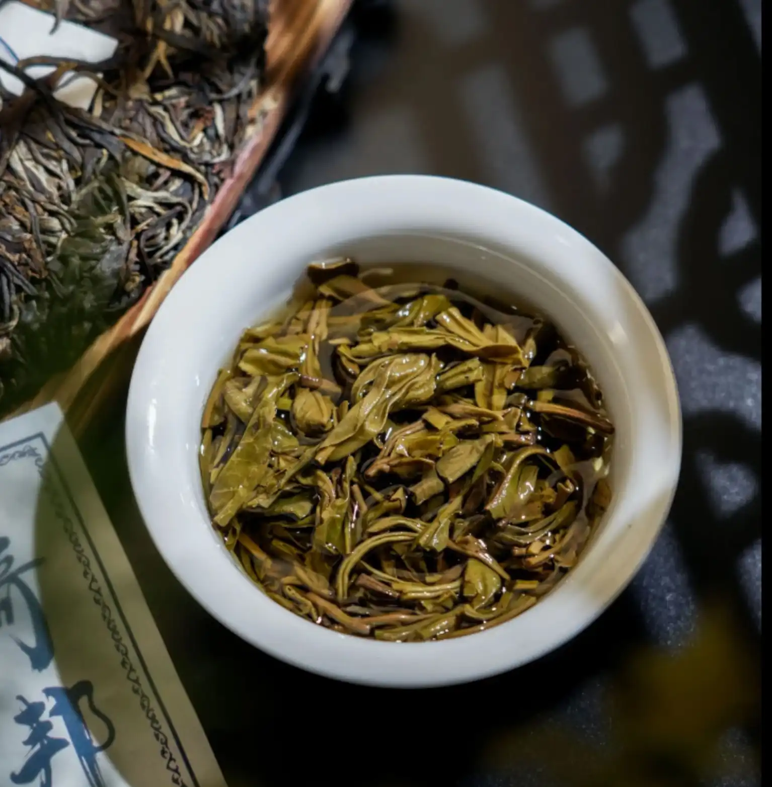 古六大茶山之倚邦古树纯料普洱生茶饼357克 普洱茶 BUASHOP普洱老茶