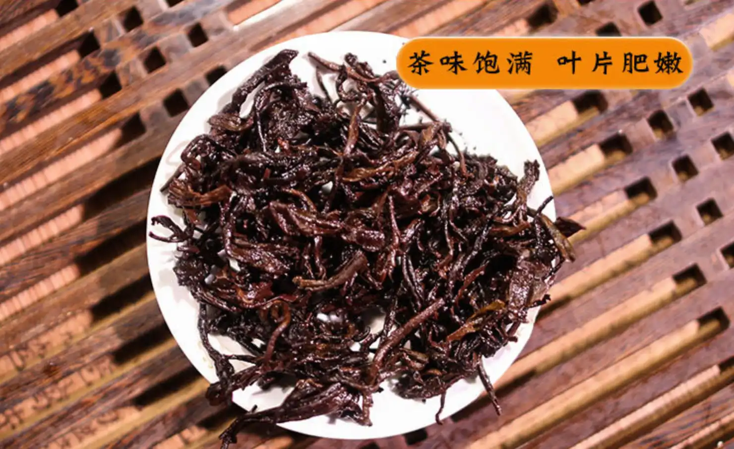 云南熟茶饼357g云华普高山茶饼野生高山野生 普洱茶 BUASHOP普洱老茶