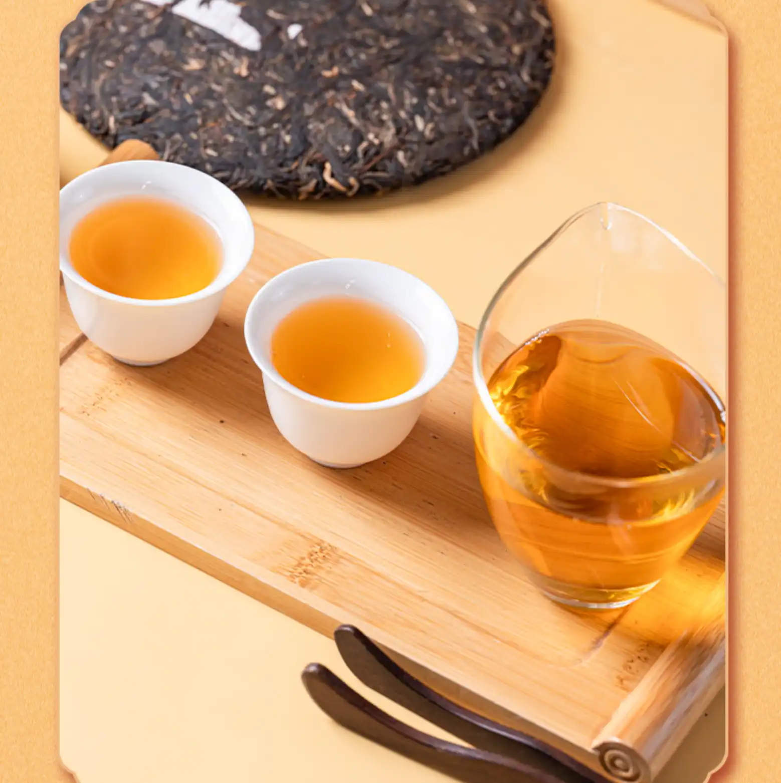 高档普洱茶礼盒款【颂福】普洱生茶357克茶饼 普洱茶 BUASHOP普洱老茶