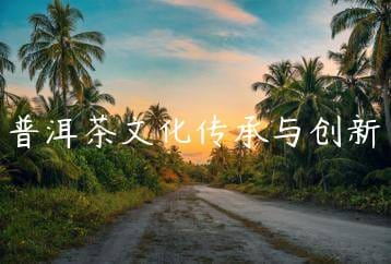 wpac-thumb-10953_jpg