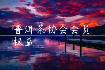 wpac-thumb-10956_jpg