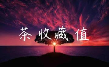 wpac-thumb-10971_jpg