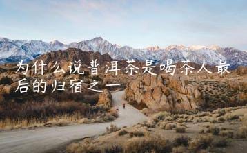 wpac-thumb-11026_jpg