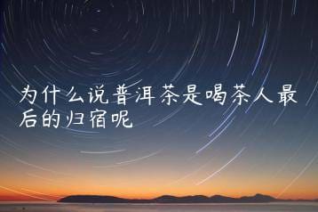 wpac-thumb-11027_jpg